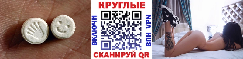 Экстази louis Vuitton Ершов
