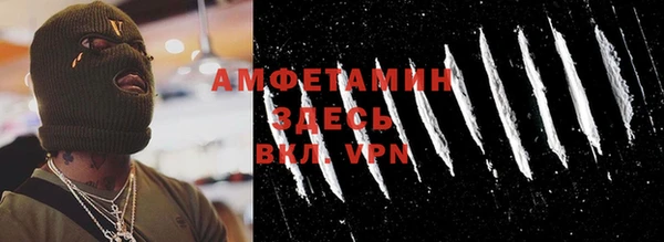 наркотики Богородицк