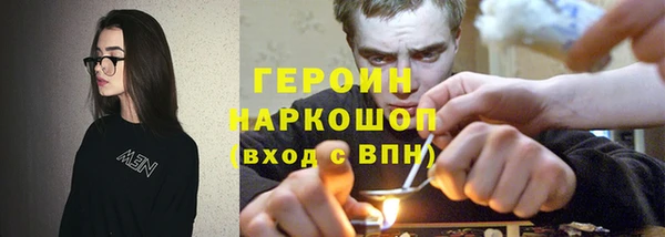 СК Белокуриха