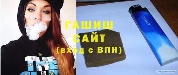ПСИЛОЦИБИНОВЫЕ ГРИБЫ Богданович