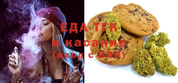наркотики Богородицк