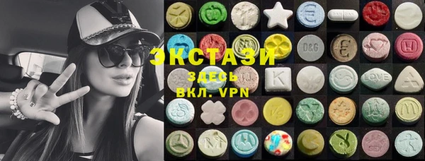 кокаин перу Богородск