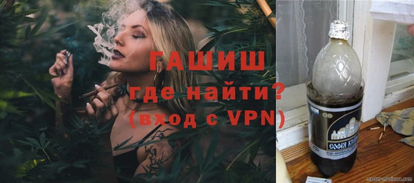 кокаин перу Богородск