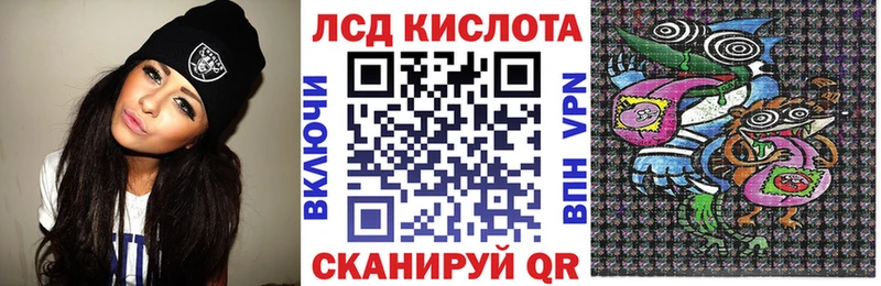 ссылка на мегу онион  Ершов  Марки 25I-NBOMe 1500мкг 